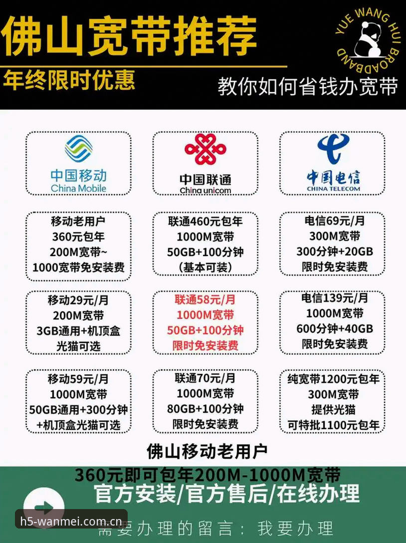 完美体育电脑端下载 完美体育电脑端下载操作教程:老用户手把手教你安全安装